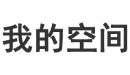 今日媒體